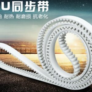 สายพาน PU สายพานPVC