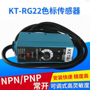 SENSORจับสี KETAIรุ่น KT-GR22