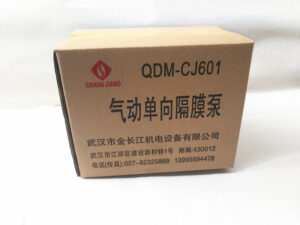 ปั๊มดูดสี QDM-CJ601