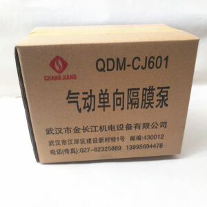 ปั๊มดูดสี QDM-CJ601