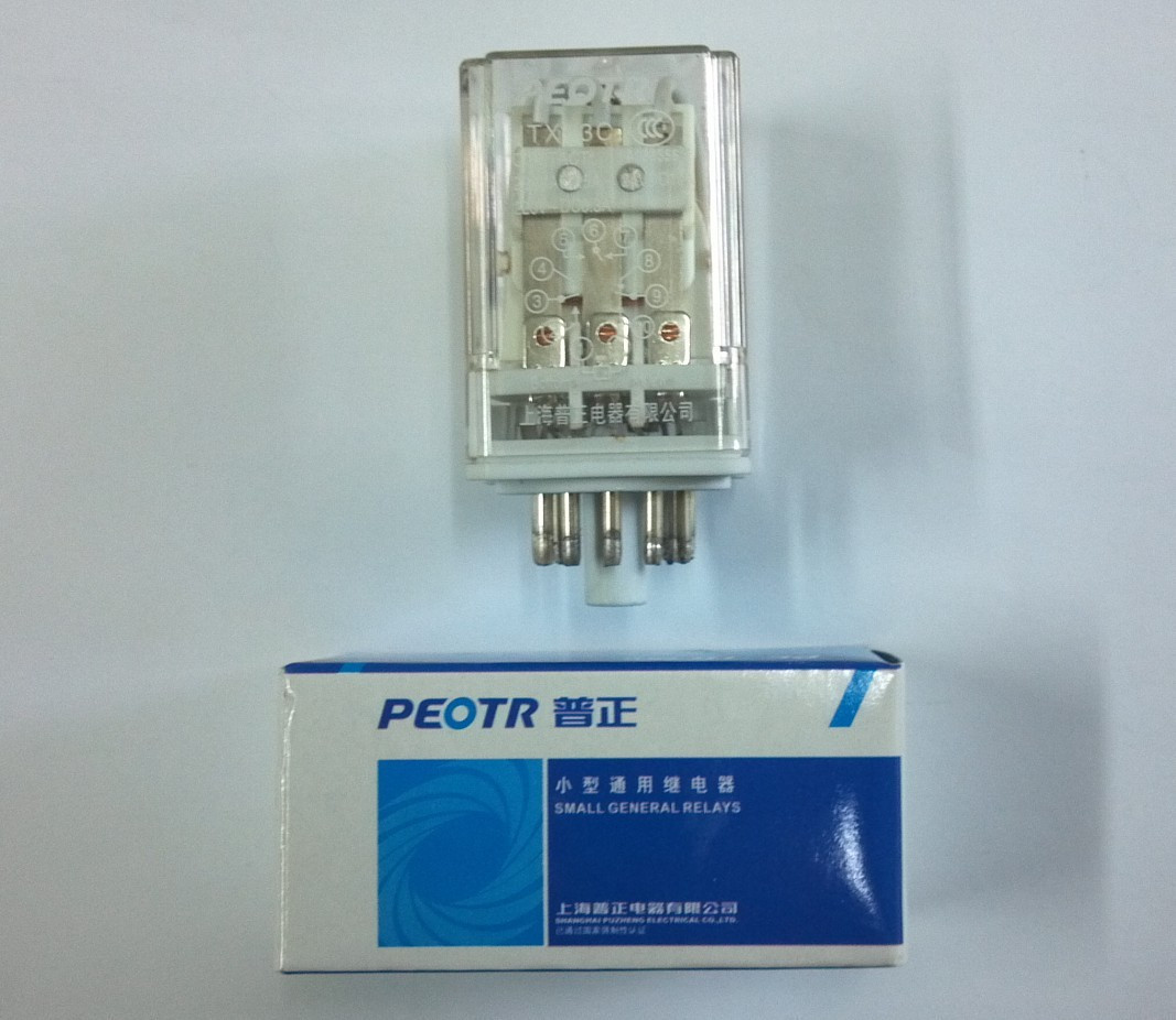 Rely-JTX-3C