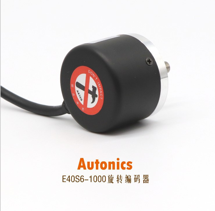 NEMICON-E40S6-1000