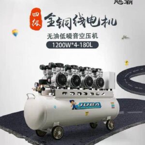 JUBA ปั๊มลม 3200w 2700W 3200W 3600W 6000W 9800W