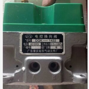 วาล์วลม DQK-1422